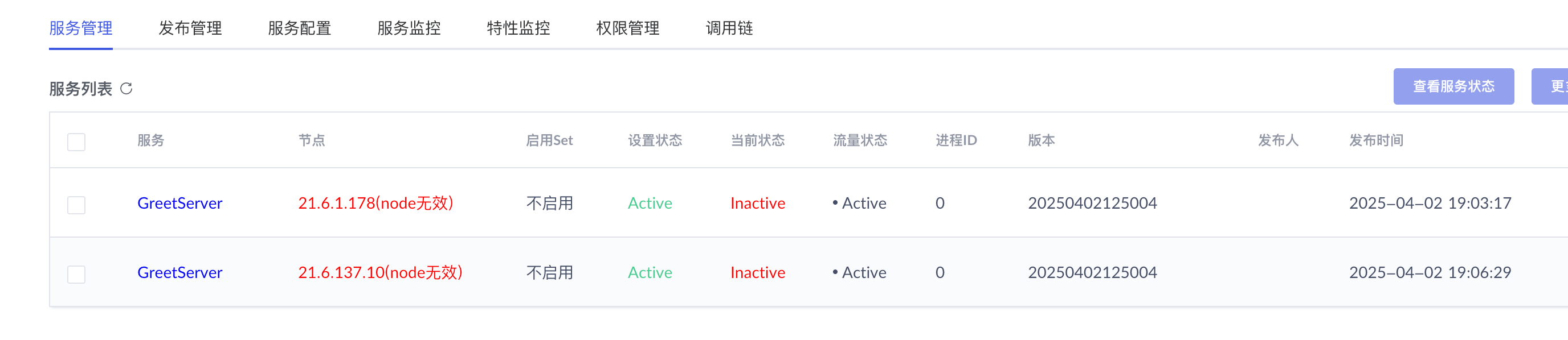 0c1a941b-afb1-41a4-89c7-ccf7330d75e2.png